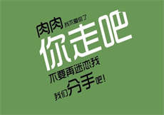 8mile在线观看
